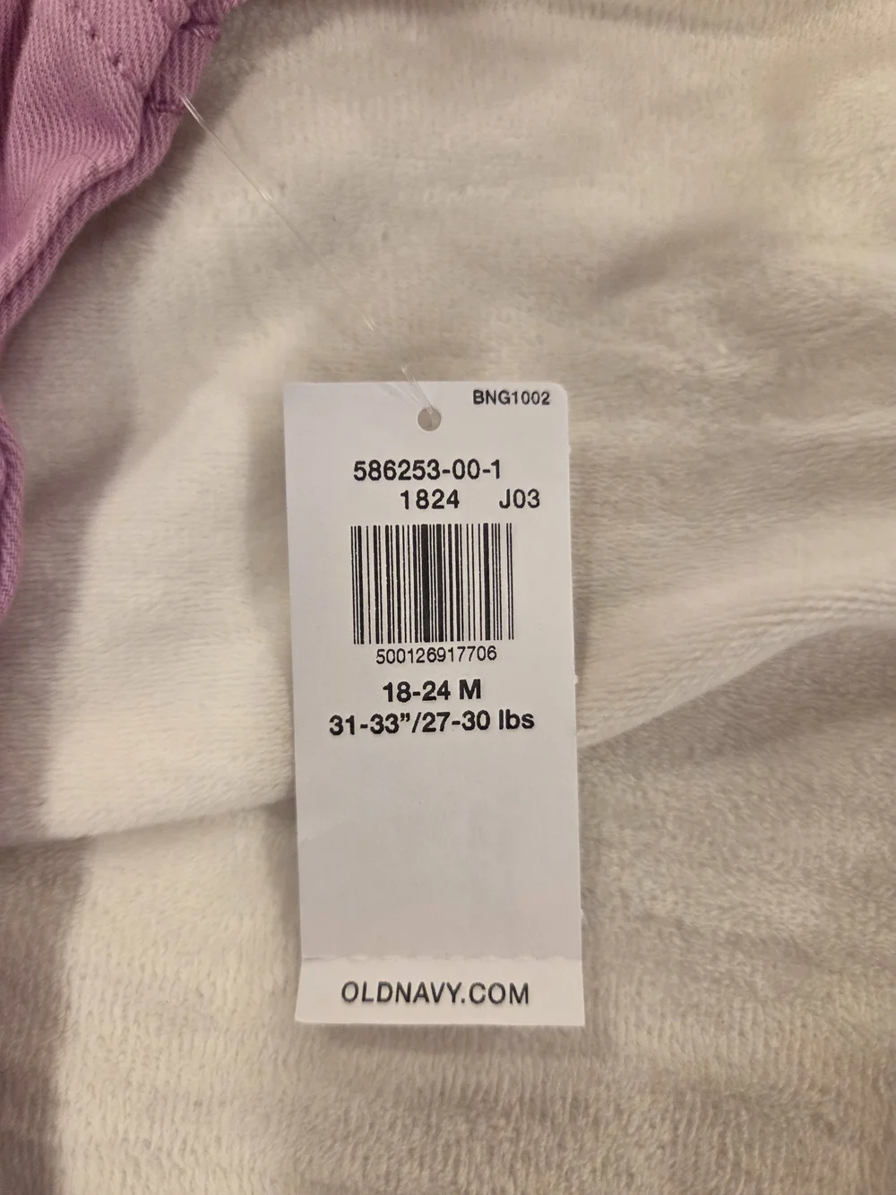 Old Navy Lilac Short-Sleeve Utility Jumpsuit for Kids